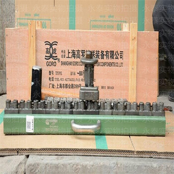 高羅20002D型錘擊式釘扣機20002D-1000訂扣機高羅錘擊式訂扣機
