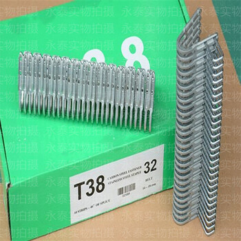 上海高羅T10H輸送帶扣t10度輸送帶扣T力皮帶扣