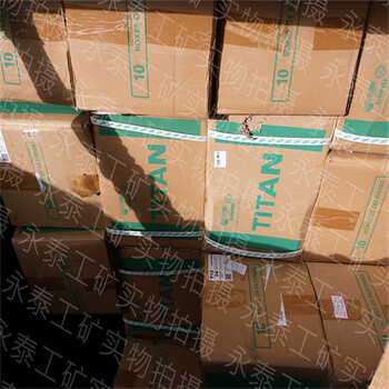 上海高羅T10H輸送帶扣t10度輸送帶扣T力皮帶扣