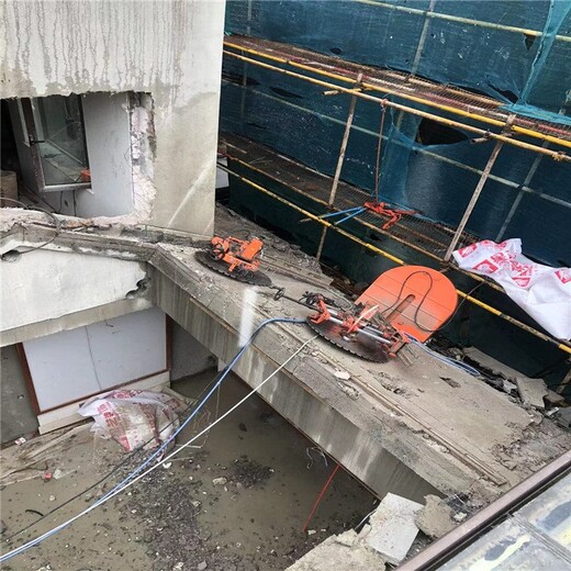 重庆城口钢筋混凝土切割楼板切割大梁切割