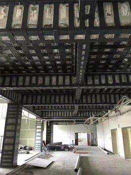广东河源植筋加固碳纤维布加固楼板加固