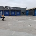 東莞黃江鎮(zhèn)地基沉降注漿加固公司