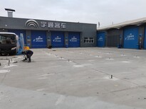 平罗地基基础注浆加固施工图片3