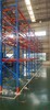 倉庫托盤式貨架倉儲貨架重型橫梁結構支持定制河南金博瑞架廠家
