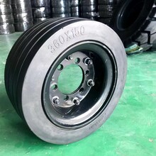 平板车实心轮胎360x150-8320x150-8拖车实心轮胎360x150320x150