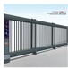 天津滨海新区安装分段门、安装段滑门、安装电动伸缩门