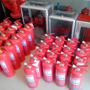 武漢市光谷東滅火器換藥，免費(fèi)上門服務(wù)