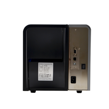 代理河南鄭州佳博GP-H420F/H430F工業型一維二維碼條碼打印機
