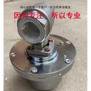 DFH-20/7礦用電動球閥DFH10-7電動球閥