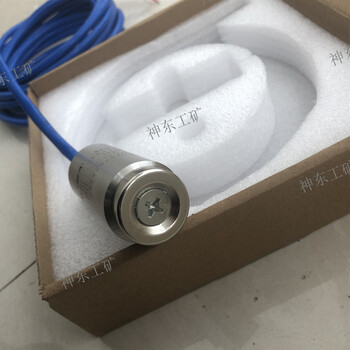 GBY20本安型振動(dòng)傳感器GBD1000本安型振動(dòng)傳感器