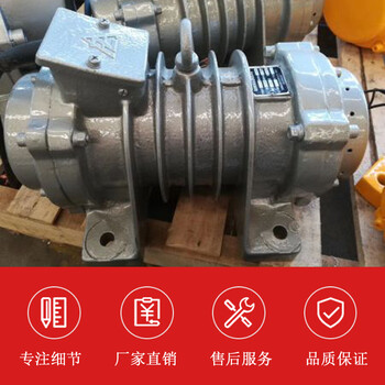 GZF150-1高頻振動器高頻附著式混凝土振動器