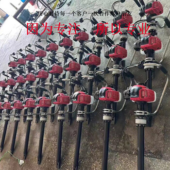 ND-4.2×2型內燃軟軸高頻搗固機