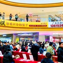 山東泰安東部大型綜合題吾悅廣場(chǎng)固定畫面軟膜燈箱廣告位
