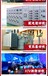 南宁变压器回收南宁电力设备回收南宁机电设备回收公司