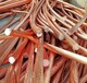 南宁电力废旧电缆回收公司回收电力电缆