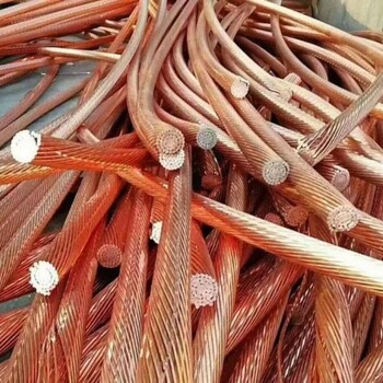 南寧電力廢舊電纜回收公司回收電力電纜