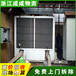宁波江北二手风冷热泵机组回收价格表，网吧小型空调回收