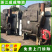 衢州江山二手风冷热泵机组回收公司，码头水冷式旧空调回收