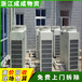 杭州桐庐二手风冷热泵机组回收价格，学校溴化锂中央空调回收