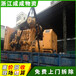 台州玉环二手发电机组回收新报价,300kw科克柴油发电机回收