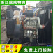 丽水庆元回收二手发电机图片,400kw潍柴发电机回收