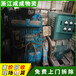 台州三门二手发电机组回收公司,600kw道依茨发电机回收