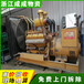 宁波江东大型电力设备回收新报价,100kw玉柴发电机回收