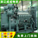宁波奉化二手发电机组回收哪家好,200kw科克柴油发电机回收