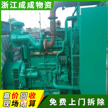 台州玉环回收二手发电机价格,200kw威曼动力发电机回收