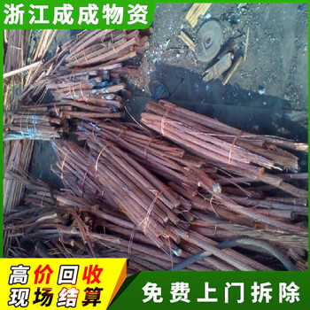 寧波慈溪工程剩余電纜線回收公司，現(xiàn)場勘查