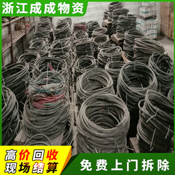 寧波慈溪工程剩余電纜線回收公司，現(xiàn)場勘查