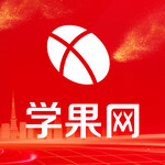 上海網(wǎng)絡(luò)營(yíng)銷(xiāo)培訓(xùn)，電商運(yùn)營(yíng)培訓(xùn)，新媒體運(yùn)營(yíng)培訓(xùn)，直播帶貨課程