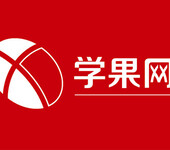 上海机械模具设计师培训，机械制图培训，CAD培训，UG模具培训