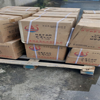 濮陽,回收甘油,回收光固化樹脂,中介必酬