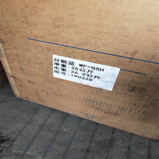 吉林,回收木器漆,回收PVA,歡迎來電