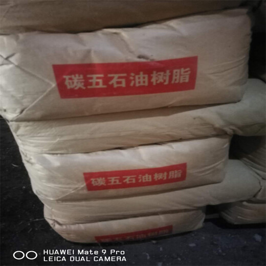 遵義熱熔膠回收-三氧化二銻回收-型號不限