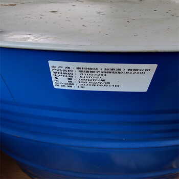 芜湖回收天然橡胶,回收印花色浆,多少钱一斤回收
