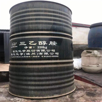 東營回收抗氧劑,回收丁二酸,資質