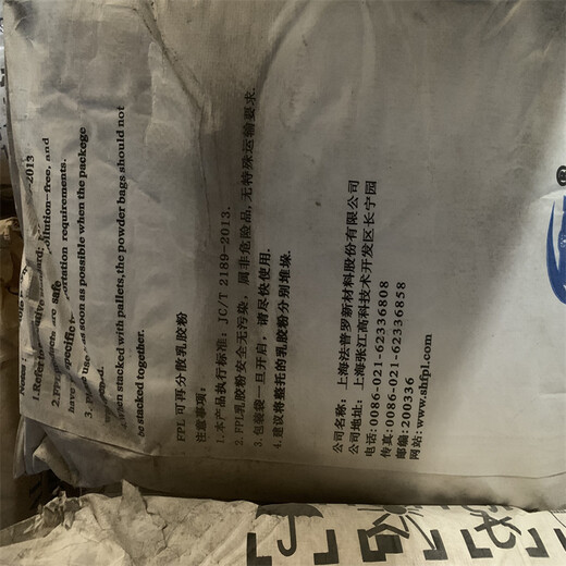 山西回收麥芽糖醇-葡萄糖酸鈉回收現(xiàn)款現(xiàn)結(jié)