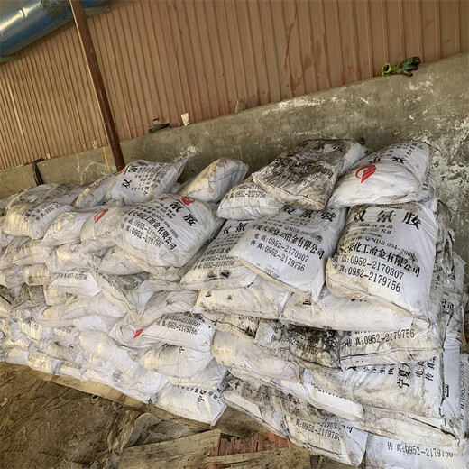 岳陽回收化工原料,回收硅油乳液,現(xiàn)場看貨
