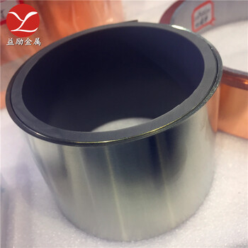 益勵B30白銅棒銅板B30銅鎳合金棒可加工B30白銅鍛圓
