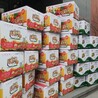 楊凌凈菜.禮品菜02026