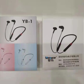 南通鍵鼠套裝回收公司,鹽城回收移動(dòng)電源,鹽城收購(gòu)鍵鼠套裝