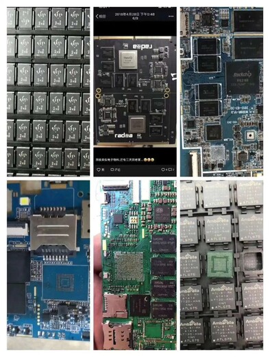 杨浦电子元件回收公司-上海回收电子元器件、芯片IC、库存电子料