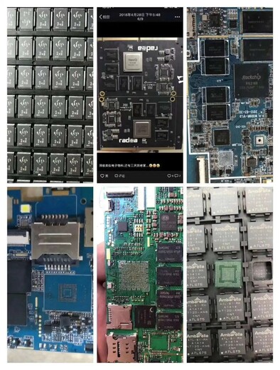 合肥笔记本主板回收公司,泸州回收电路主板、平板电脑电路板回收