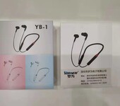 杨浦回收耳麦耳机,上海手机耳机回收收费标准,收购蓝牙耳机