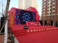 大連展會展臺舞臺搭建展會燈光音響大屏展會會議服務圖片