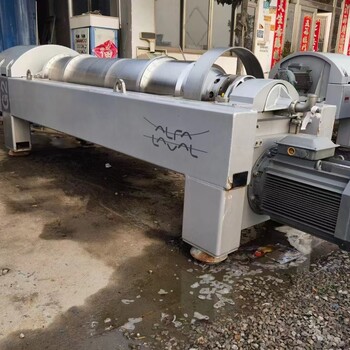 轉讓二手臥螺離心機阿法拉伐G2-70臥式螺旋沉降離心機