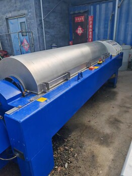 廠家出售二手九成新臥螺離心機二手工業(yè)高速沉降離心機