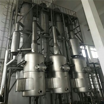 二手MVR鈦材蒸發(fā)器強(qiáng)制循環(huán)廢水處理蒸發(fā)鈦材耐腐蝕